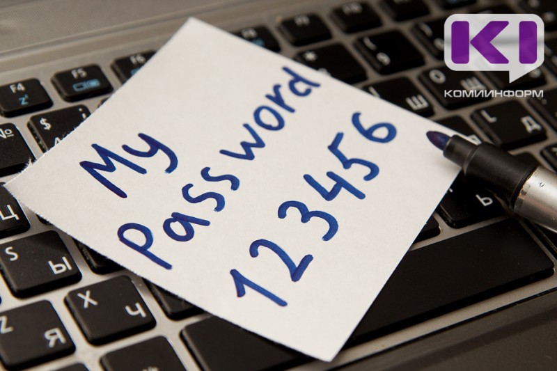 Интернет-мошенничество в Коми снизилось на 10%