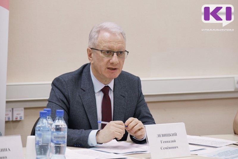 Визит Валентины Матвиенко в Коми— это, безусловно, поддержка федеральным центром перспектив развития Коми - Геннадий Левицкий