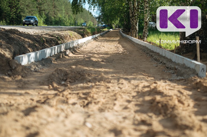 По иску прокурора Сыктывдинского района должен быть оборудован тротуар от пешеходного перехода до остановки в районе станции Язель