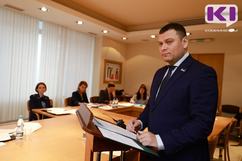 На сессию Госсовета Коми вынесен проект бюджета с согласованными поправками 