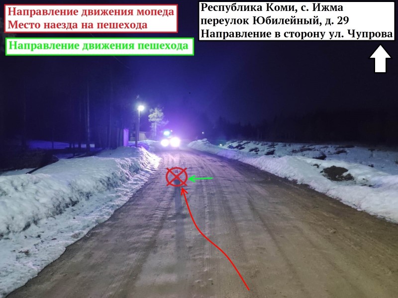 В Ижме ребенок на мопеде сбил мальчика 