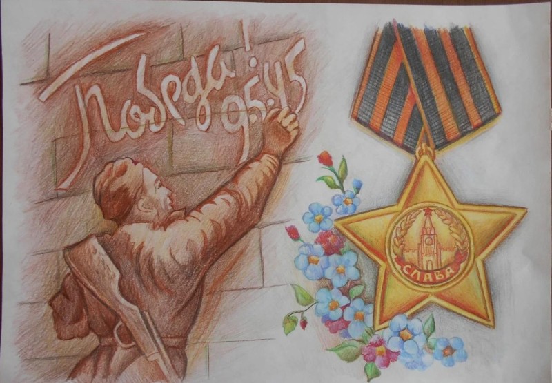 Жителям Коми предлагают проголосовать за открытки своих земляков ко Дню Победы