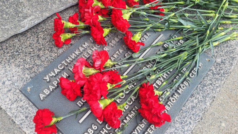 В Сыктывкаре вспоминали пострадавших от катастрофы на Чернобыльской АЭС