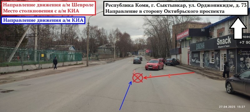 Напротив центральной котельной в Сыктывкаре не поделили дорогу две иномарки