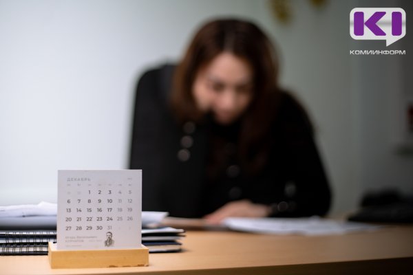 76% сыктывкарцев перерабатывают