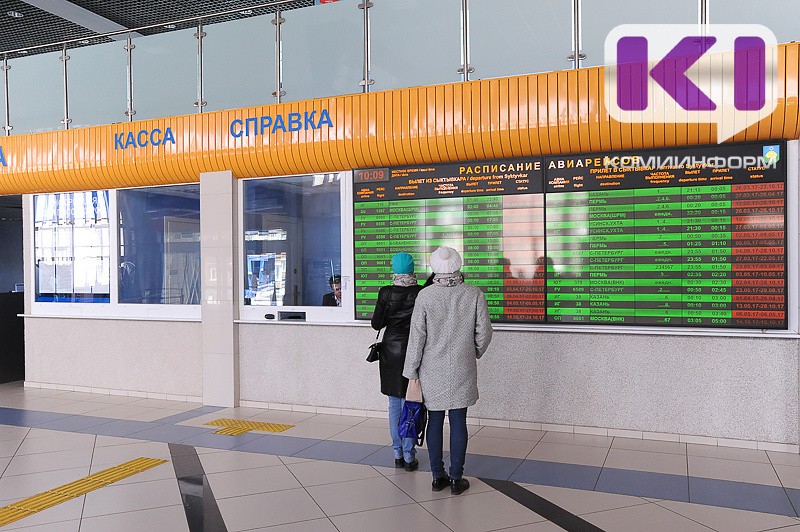 Искусственный интеллект GigaChat на 25% помогает авиакомпаниям сократить затраты на обслуживание кол-центров