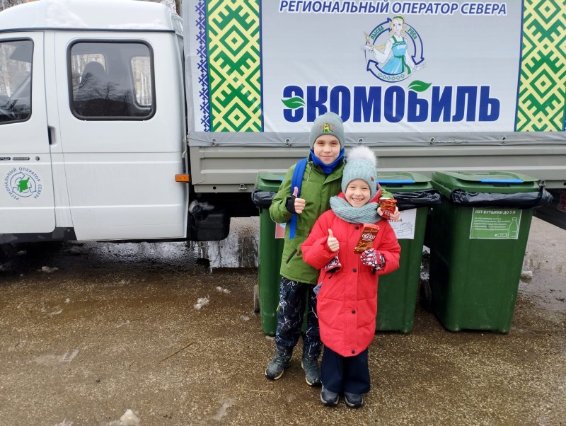 В четырех населенных пунктах Коми Региональный оператор Севера организовал эковыходные