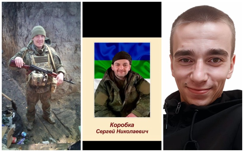 В зоне СВО погибли три уроженца Коми