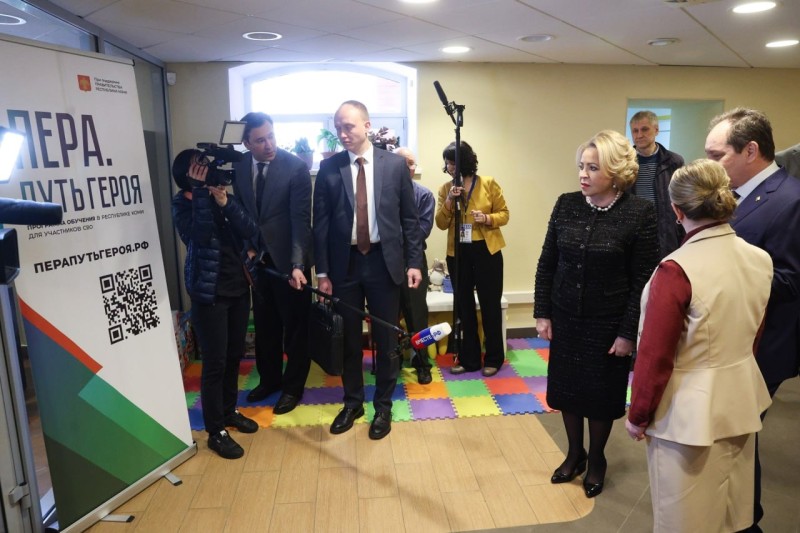 Врио главы Коми Ростислав Гольдштейн рассказал Валентине Матвиенко о региональной программе "Пера. Путь героя"