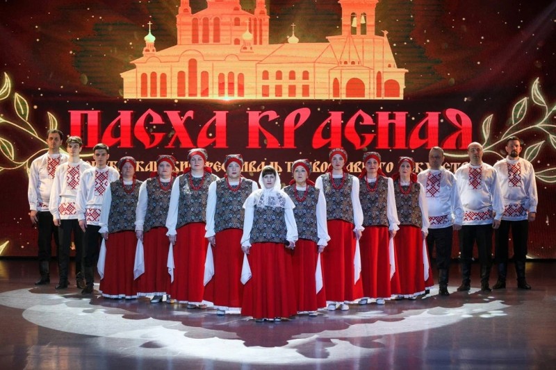 В Усинске завершился Республиканский фестиваль православного искусства "Пасха Красная"