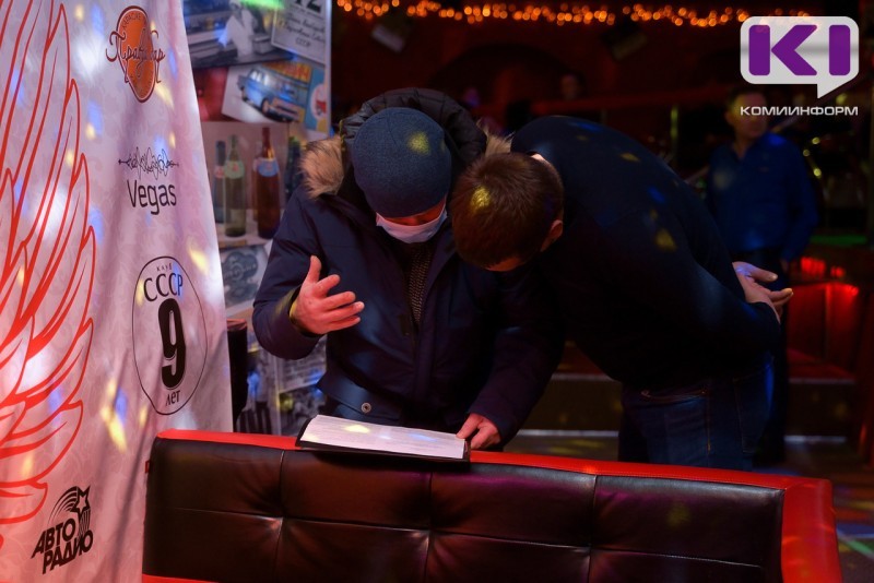 Дело о клубе "СССР" получило новый ход после прокурорской проверки