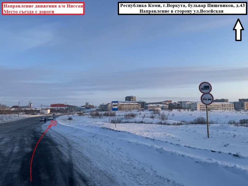 В Воркуте рядом с автобусной остановкой женщина на Nissan съехала в кювет