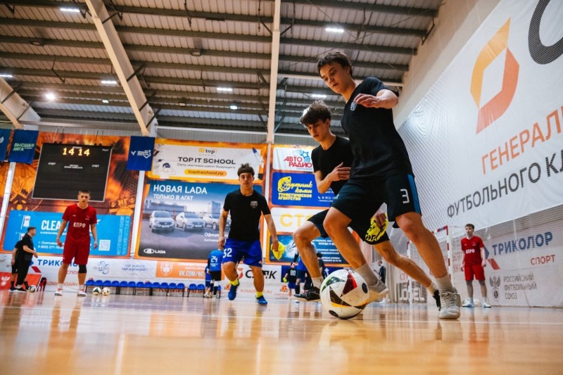 "Новая генерация" подвела итоги селекционного сбора