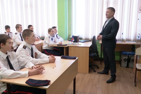 Ветеран СВО, участник программы 