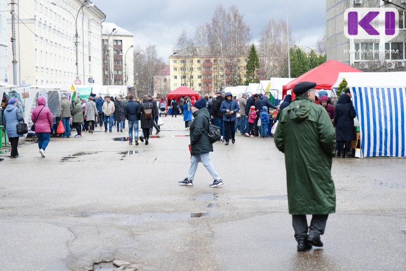 Первомай в Сыктывкаре: какие мероприятия и во сколько
