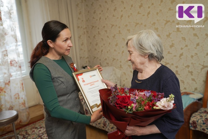 Сыктывкарский ЛПК подарил путевку на санаторное лечение инвалиду Великой Отечественной войны Марии Есевой