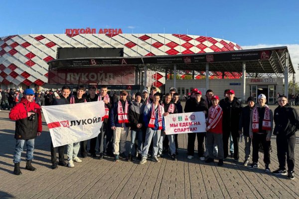 Мечта исполнилась: ЛУКОЙЛ организовал московские каникулы для юных северян