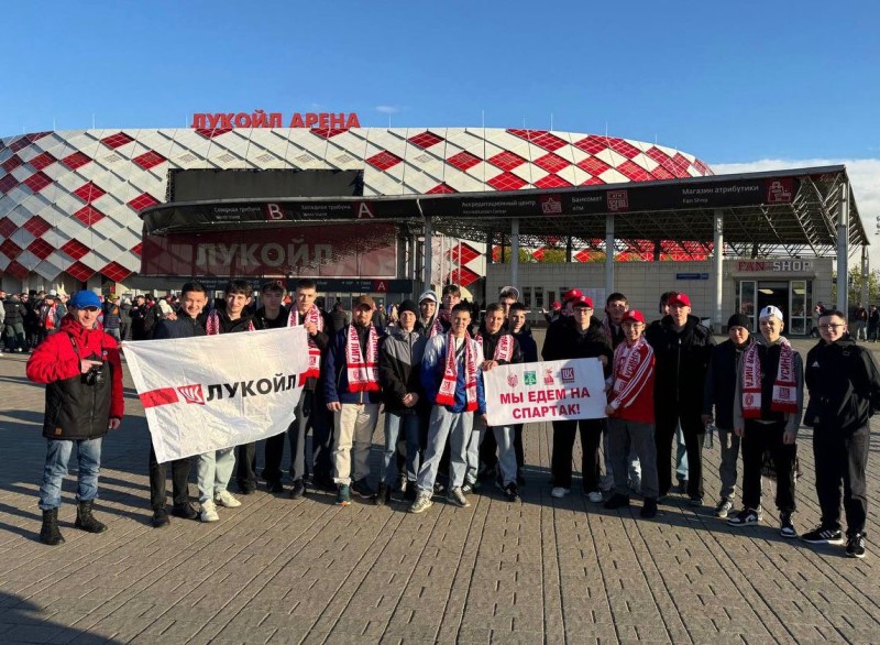 Мечта исполнилась: ЛУКОЙЛ организовал московские каникулы для юных северян