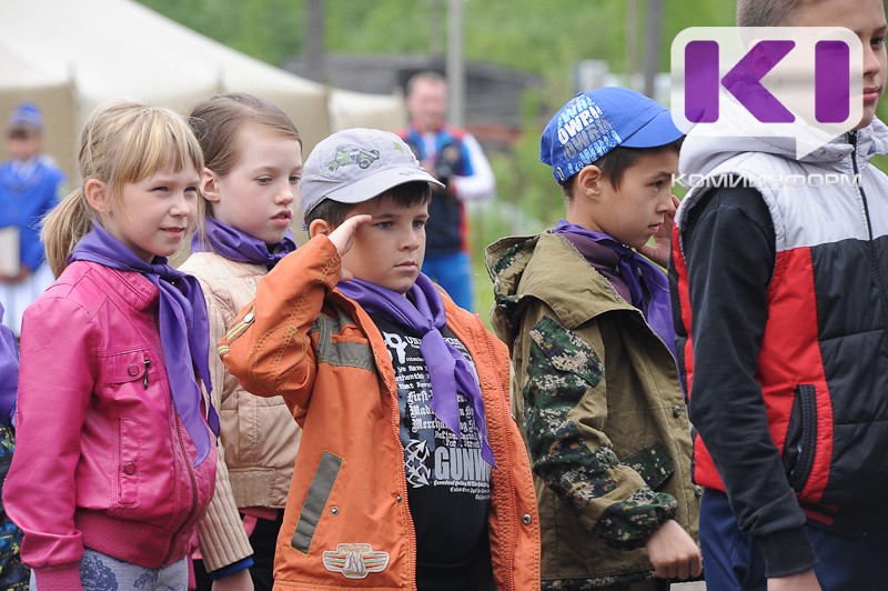 В Коми уточнили дату старта приема заявок в детские лагеря