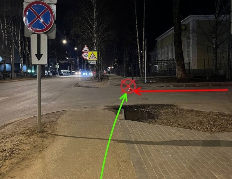 В Сыктывкаре водитель сбил пешехода и скрылся с места аварии