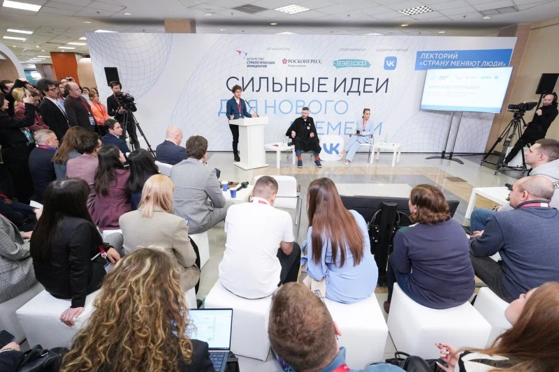 До 15 мая жители Коми могут заявить свои идеи на форум "Сильные идеи для нового времени"