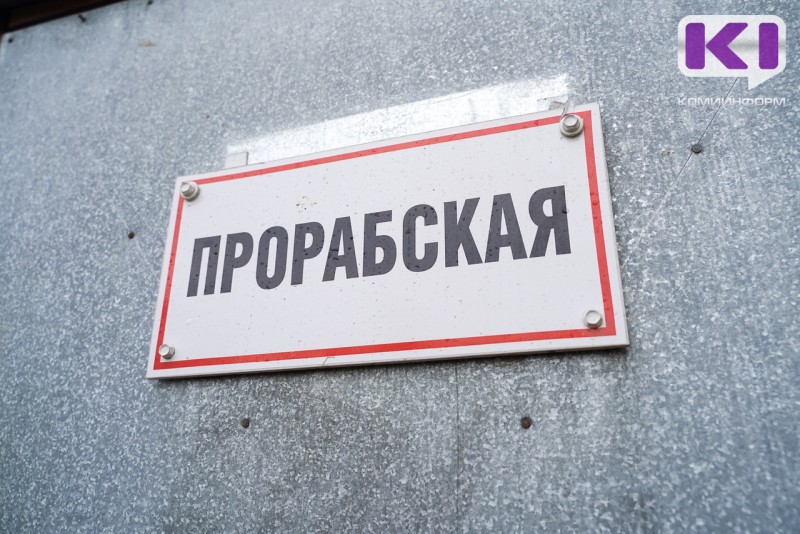 В Коми вахтовикам готовы платить 154 тыс.рублей