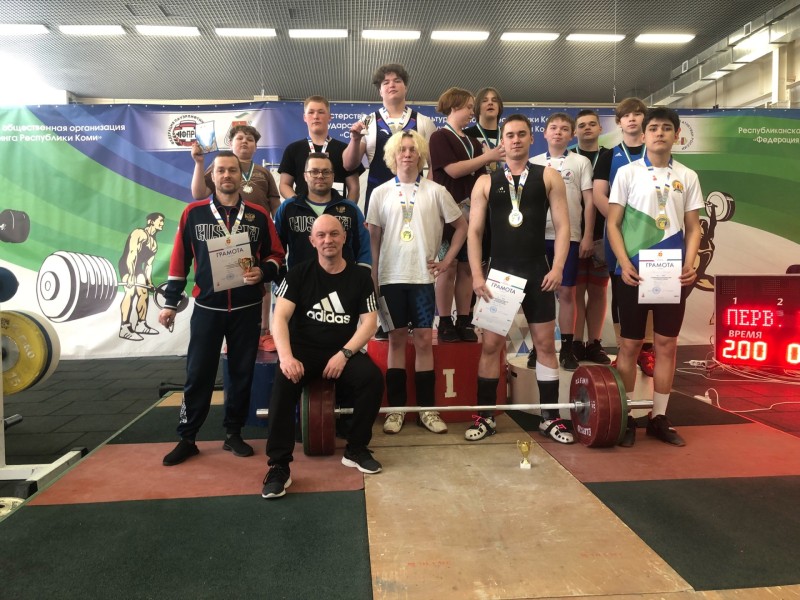 В Сыктывкаре завершилось первенство Республики Коми по тяжелой атлетике