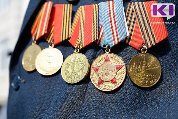 Ветераны Коми получили положенные к 80-летию Победы федеральные выплаты
