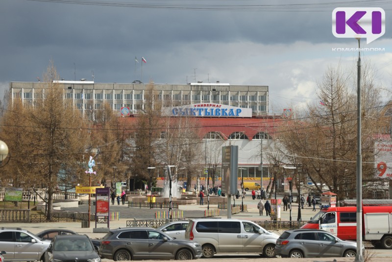 Погода в Коми 7 мая: ветрено, +10°С