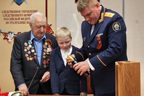 В следственном управлении Коми заложили 