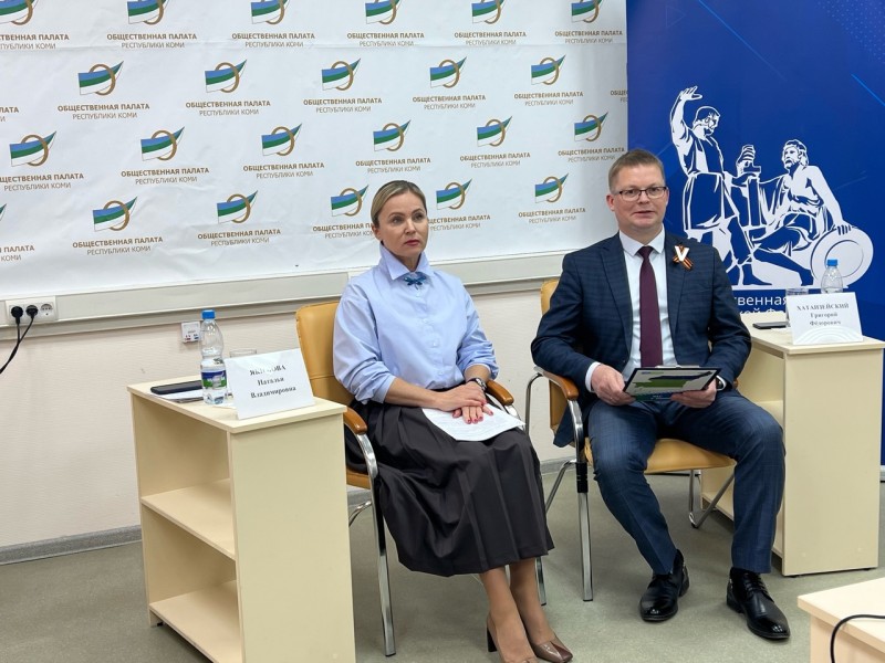 В Общественной палате Коми решили, как побуждать детей становиться геологами