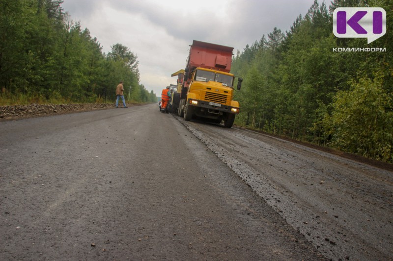 В Коми стартует общественный мониторинг ремонта дорог