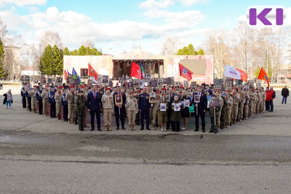 Ростислав Гольдштейн принял участие в акции 