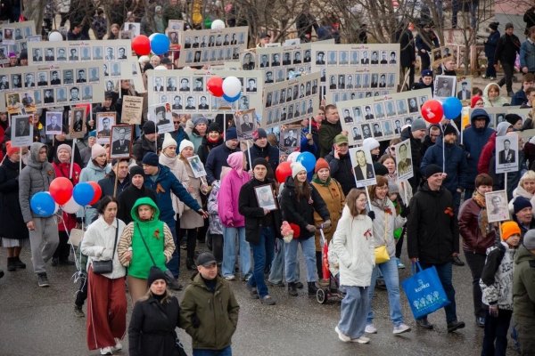Сотрудники ООО 