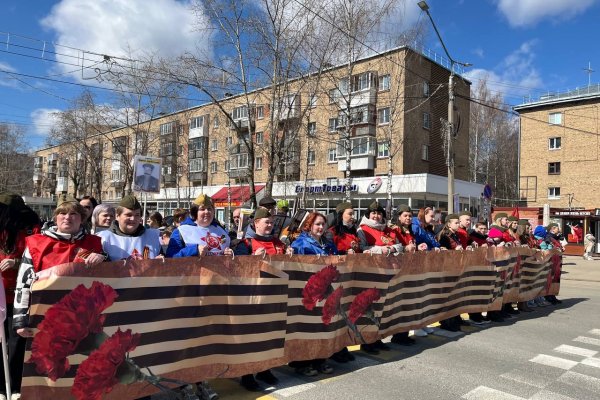 Во всех городах и районах Коми празднуют День Победы