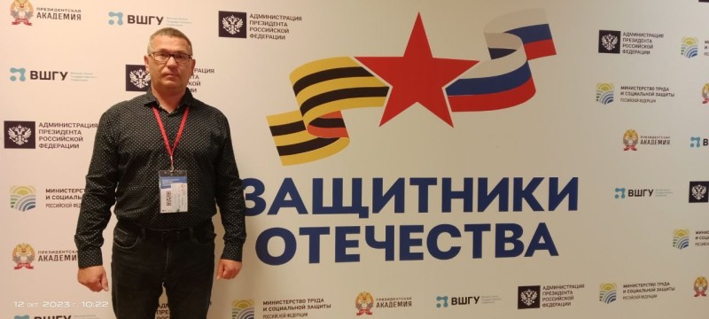 "Программа "Пера. Путь героя" — это признание вклада участников СВО в защиту национальных интересов России" — Игорь Забоев