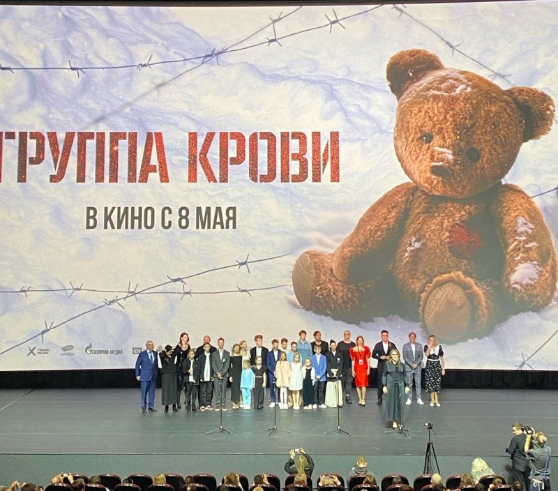 Юная уроженка Ухты стала актрисой фильма "Группа крови"