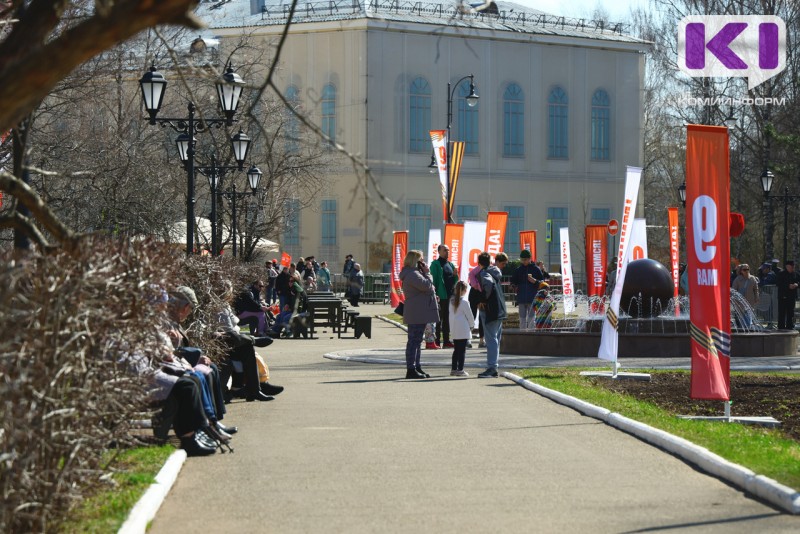 Погода в Коми 12 мая: днем от +3 на севере до +13°С на юге