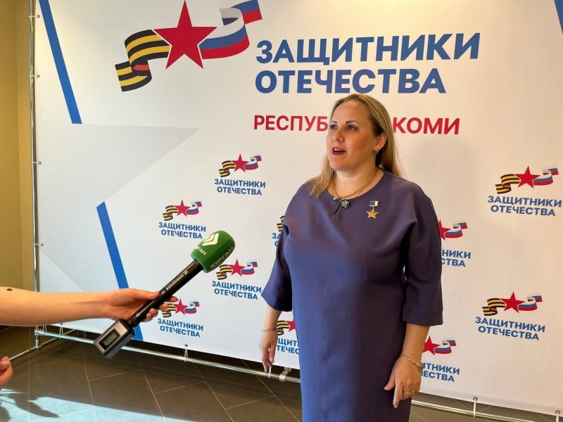 "Программа "Пера. Путь героя" - это правильный подход к формированию новой управленческой элиты региона"  - Елена Лифенко