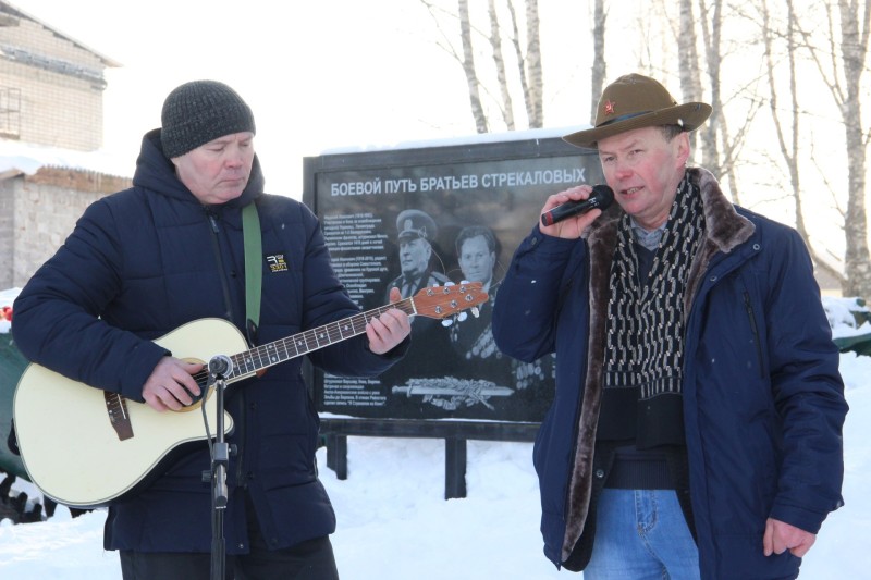 Ветеран - бойцам СВО: "Никто и ничто не помешает нам отстаивать свободу"