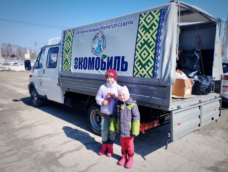 Эковыходные организовал Региональный оператор Севера в двух муниципалитетах Коми