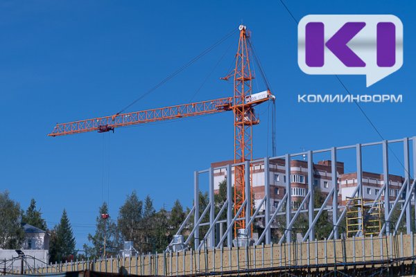 В Сыктывкаре бухгалтер строительной компании присвоила 200 тысяч рублей клиента