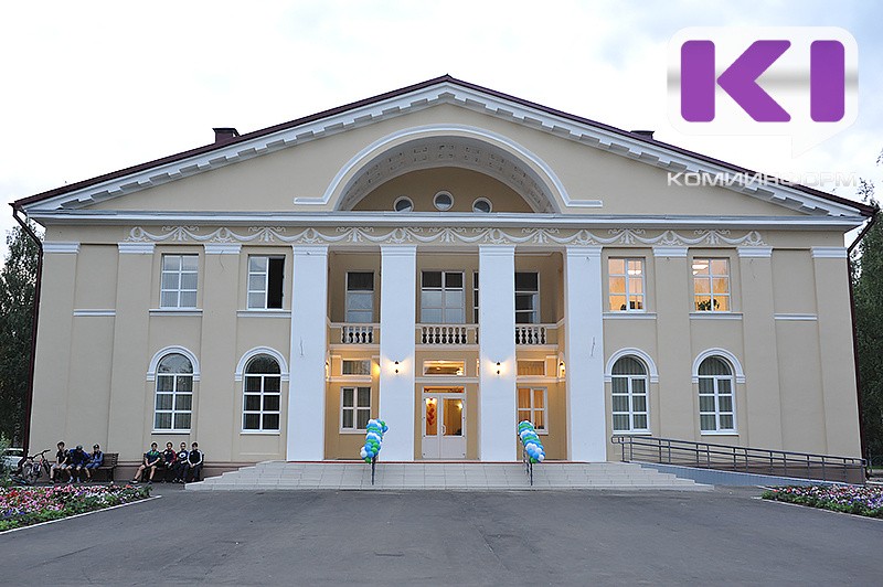 Сосногорск получит грант главы Коми на празднование Дня республики