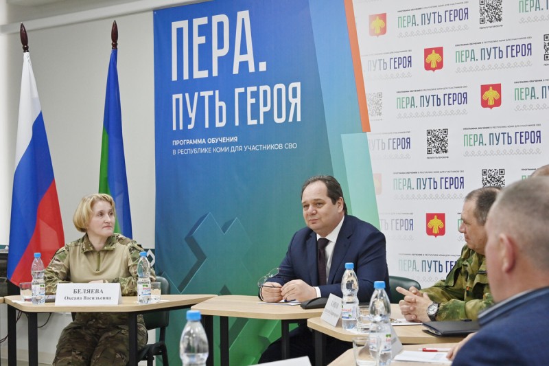 "Вы нам дадите новое видение": Ростислав Гольдштейн делает ставку на управленцев из числа героев СВО