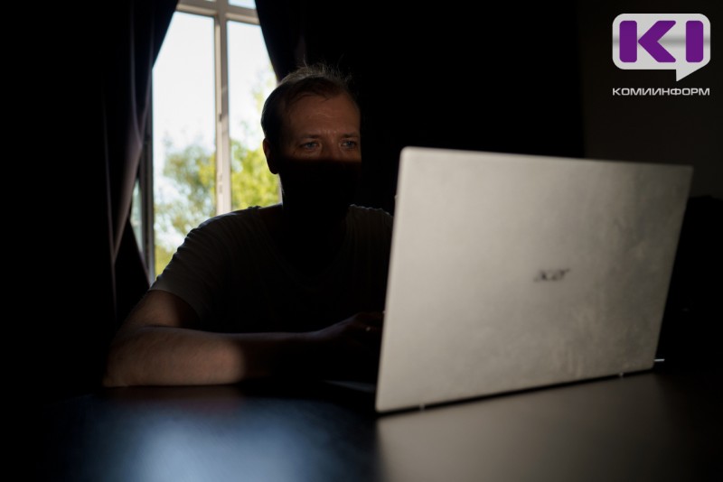 Мошенники вновь похитили у вуктыльца деньги, убедив его в возможности возврата ранее утраченных на бирже средств