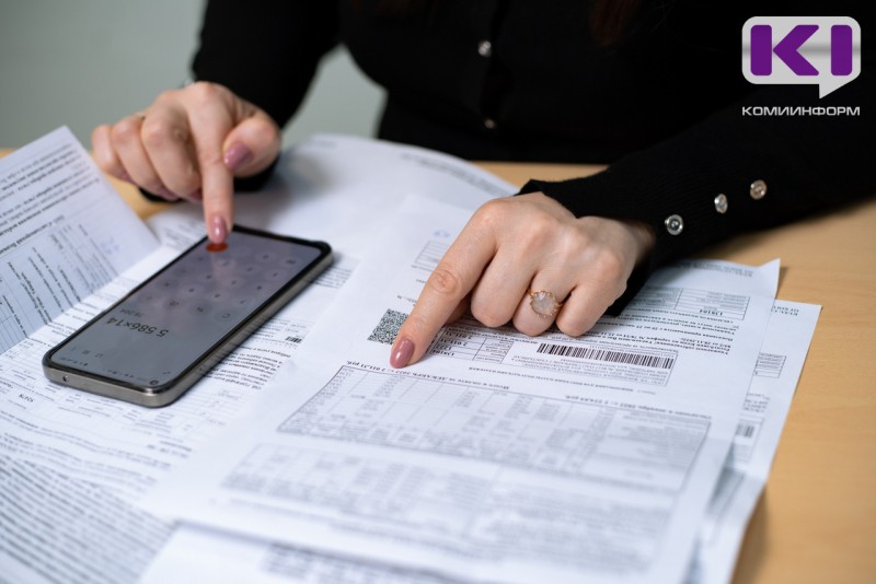 В Коми более 14 тысяч семей в этом году получили субсидию на оплату ЖКУ