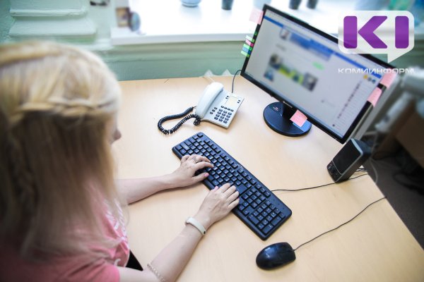 Донскую интернет-невесту, похитившую 3,5 млн рублей у восьми россиян, вычислили полицейские Коми