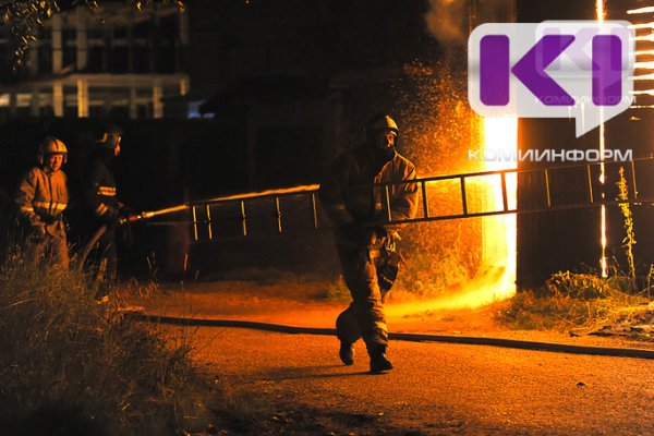 В Сыктывкаре с начала года 10 человек погибли в результате пожаров