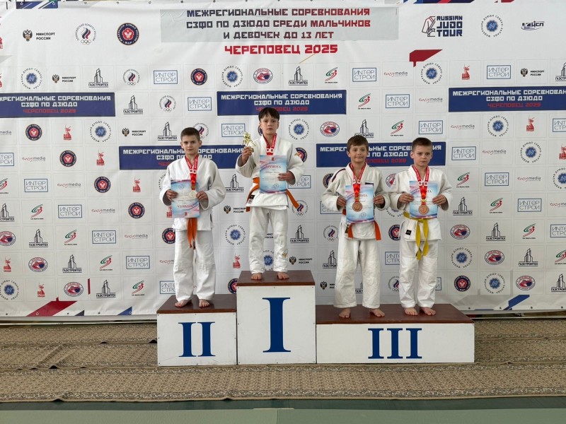 10 медалей завоевали дзюдоисты Коми на межрегиональных соревнованиях СЗФО