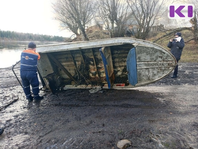 В Троицко-Печорском районе нашли лодку-призрак 